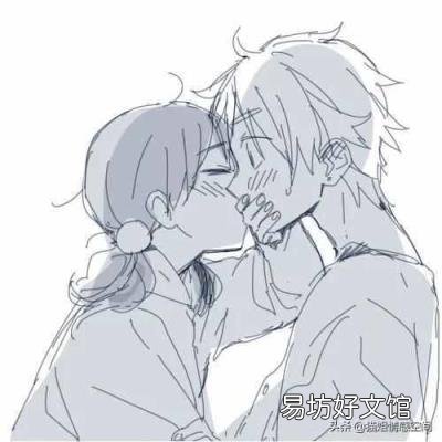 天秤女是水瓶男的宿命 水瓶男和天秤女