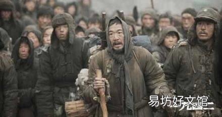 人固有一死或重于泰山是谁说的 人固有一死或重于泰山或轻于鸿毛的意思