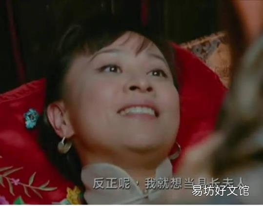 人固有一死或重于泰山是谁说的 人固有一死或重于泰山或轻于鸿毛的意思