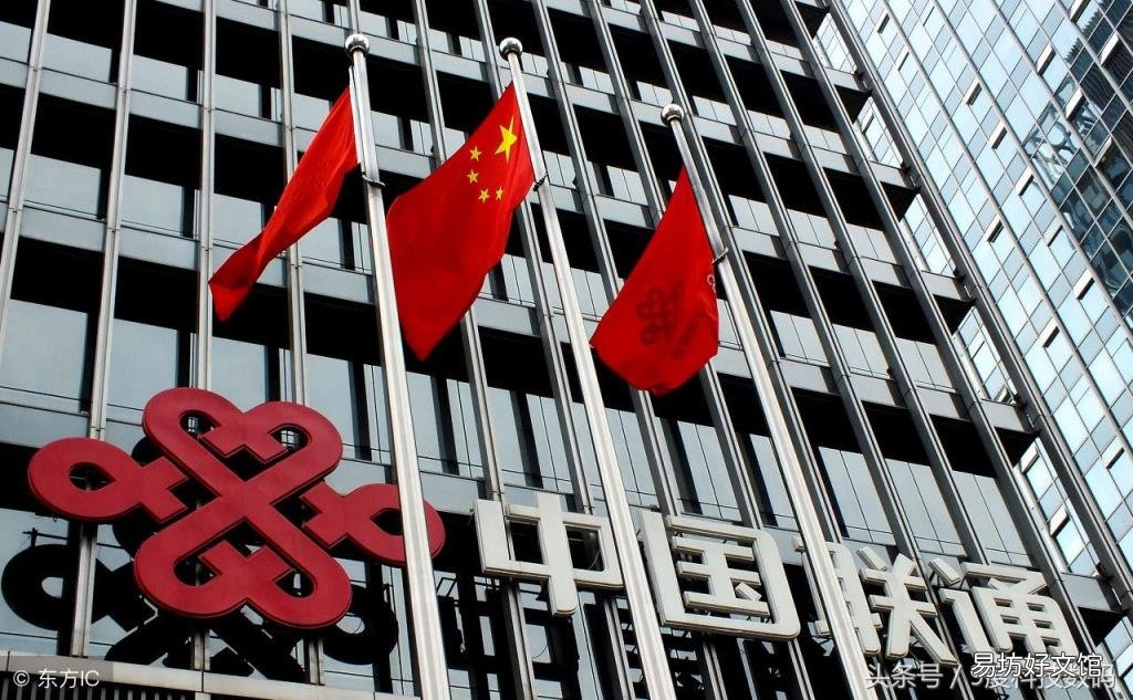 联通短信中心号码怎么设置 联通短信中心号码