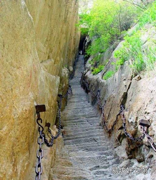 去华山玩要多少钱 华山在哪