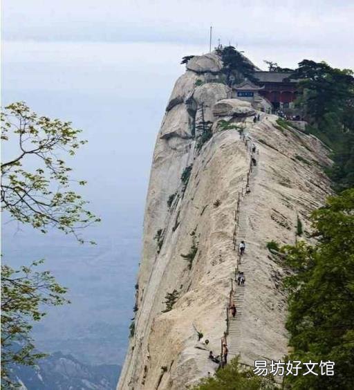 去华山玩要多少钱 华山在哪