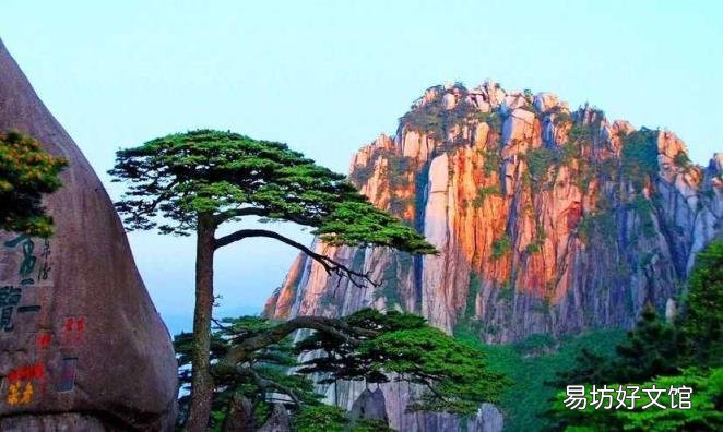 去华山玩要多少钱 华山在哪