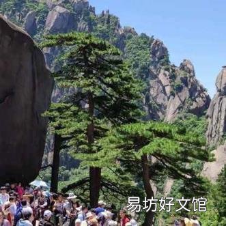 去华山玩要多少钱 华山在哪
