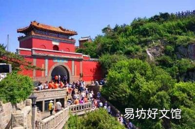 去华山玩要多少钱 华山在哪