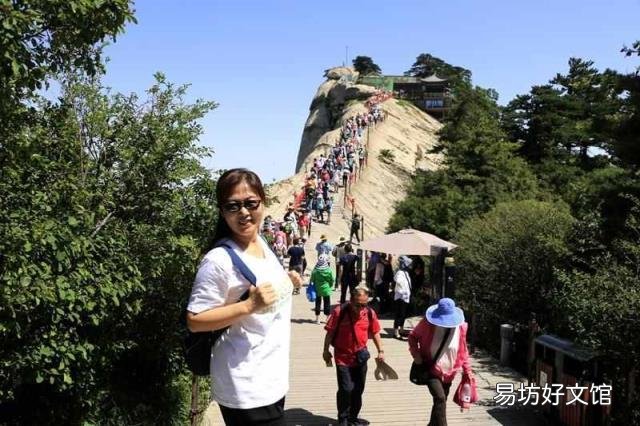 去华山玩要多少钱 华山在哪