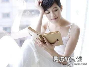二婚女人可以娶吗？