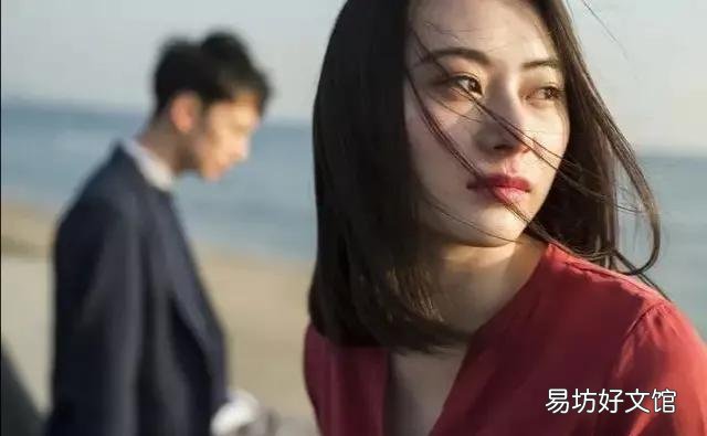 如果你是二婚,会找个没有钱的老公吗?
