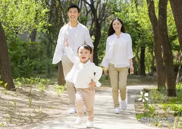 “有些女人，嫁给老实男后，才发现：这样的男人不靠谱”你怎么看？