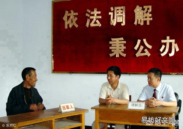 离婚了双方都要房子该怎么分?