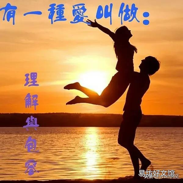 你家老公平时会帮你洗你的内衣吗？