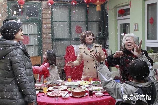 夫妻两人过年各回各家,陪各自的父母,你们能接受吗?为什么?