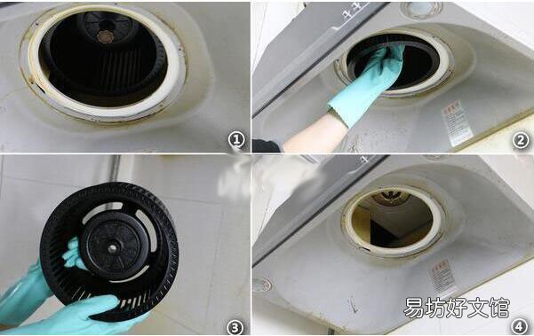 抽油烟机叶轮拆卸详细图解 西门子抽油烟机叶轮怎么拆下来