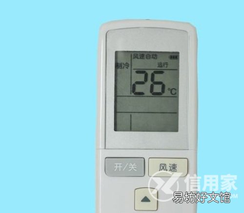 格力空調(diào)一直顯示26度降不下來怎么辦 空調(diào)遙控器一直顯示26度不變怎么回事