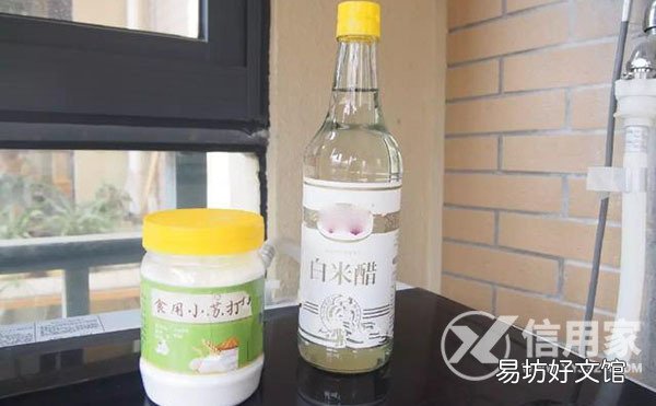 白醋蘇打粉清洗海爾洗衣機(jī)詳細(xì)圖解 小蘇打白醋洗衣機(jī)怎么清洗污垢