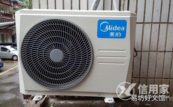 空调遥控器按了没反应是什么原因 美的空调开不起来但是遥控有显示是怎么回事