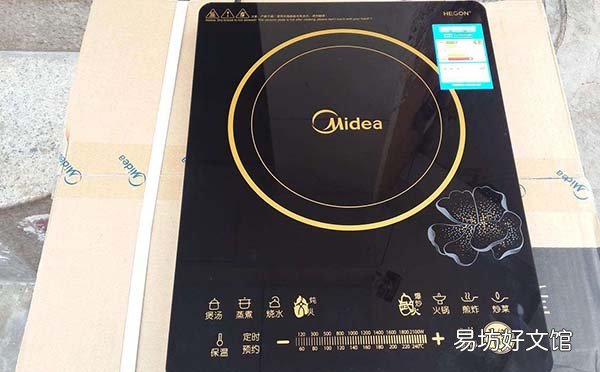 电磁炉更换玻璃面板多少钱 电磁炉面板裂了还能用吗