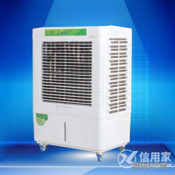 家用各種冷風機圖片和價格介紹 2020家用冷風機多少錢一臺