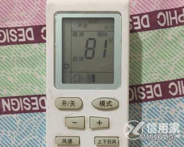 空调遥控器81°f怎么调回来 格力空调遥控器显示86°f是什么意思