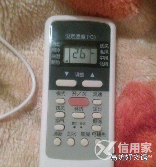 格力空调辅热什么时候开什么时候关 格力空调遥控器显示辅热关什么意思