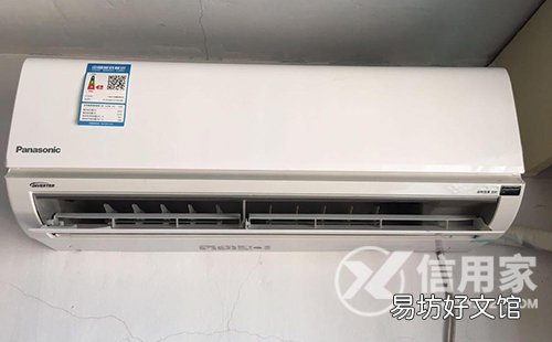 松下空调拆卸维修清洗详细流程 松下空调室内机外壳怎么拆
