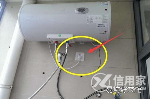冬天热水器调多少度最省电 热水器温度越高越耗电吗