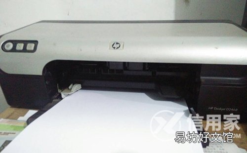 打印机红灯交替闪烁怎么处理 打印机红灯一直闪烁不能打印是怎么回事