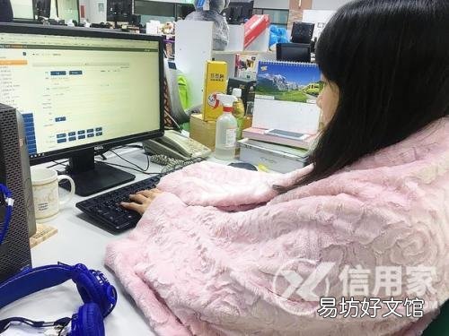 坐在空调哪个位置不会被吹到 办公室坐在空调口下面太冷怎么办