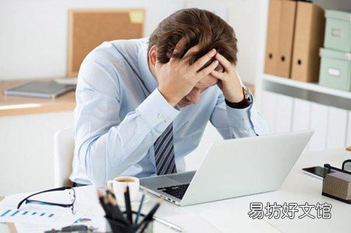 坐在空调哪个位置不会被吹到 办公室坐在空调口下面太冷怎么办