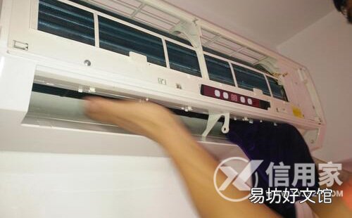 空调清洗了反而不凉了是怎么回事 为什么空调清洗后还有臭味