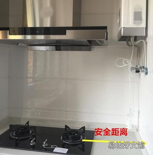 燃气灶离热水器距离多远比较安全 煤气灶离热水器太近危险吗
