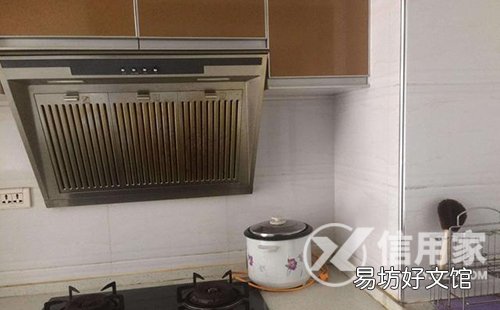 请人清洗油烟机多少钱 抽油烟机怎么清洗油污又快又干净