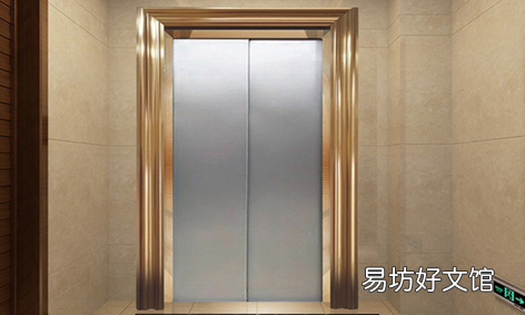 电梯没信号怎么求救