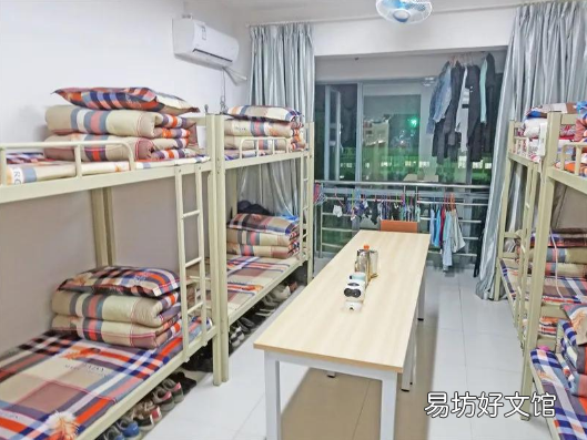 大学四年都是一个宿舍吗