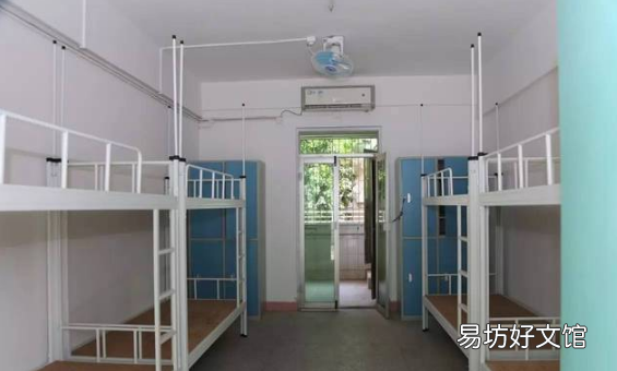 大学四年都是一个宿舍吗
