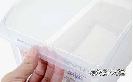 pp材质保鲜盒可以冷冻吗