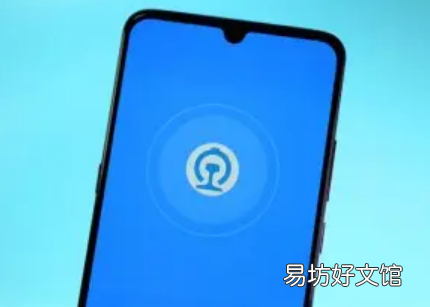 12306的积分可以赠送吗