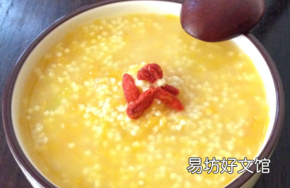 小米是黄的好还是白的好