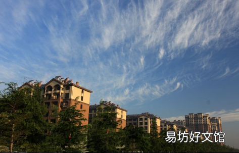 房子賣了以后房產(chǎn)證被收回去嗎