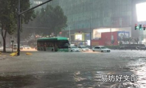 郑州郭家咀水库溃坝真的假的