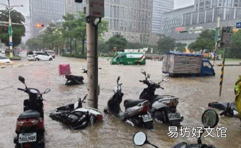 郑州特大暴雨为千年一遇是真的吗