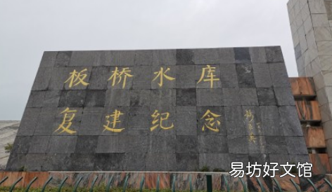 758暴雨和2021河南暴雨哪个严重
