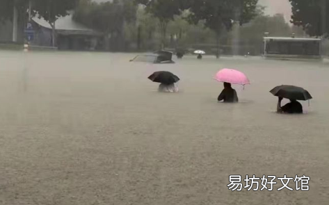 758暴雨和2021河南暴雨哪个严重