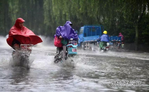郑州特大暴雨什么时候停2021