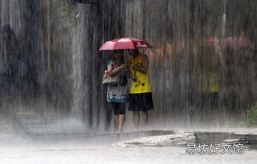 郑州特大暴雨什么时候停2021