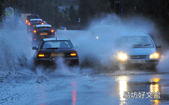 郑州特大暴雨什么时候停2021