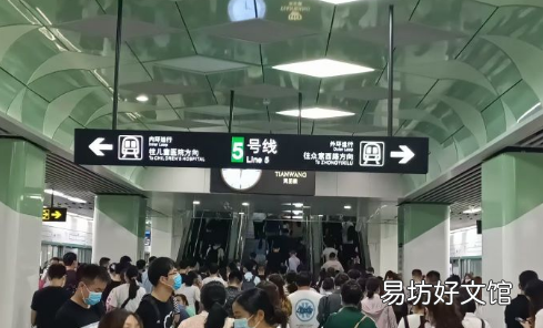 暴雨地铁站会被淹么