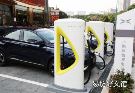 小鹏终身免费充电值多少钱2021