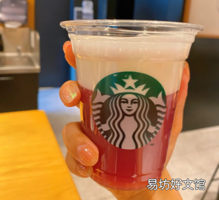 星巴克海鹽荔枝茶云烏龍好喝嗎