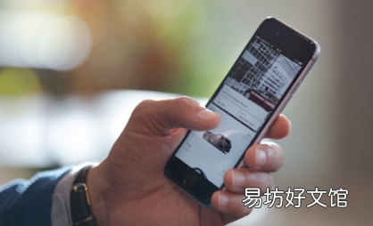 t3出行预约单提前多久打电话